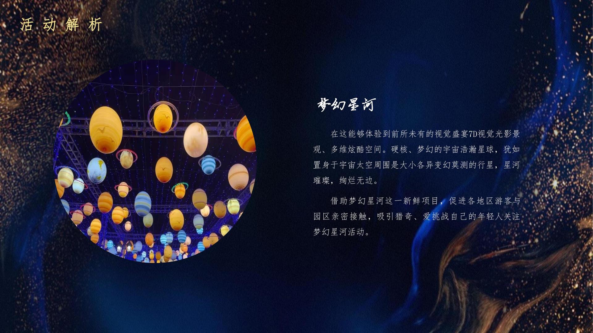引赚影业与国家级文化机构达成战略合作